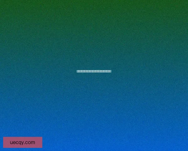 海角官方网站：您的数字罗盘，开启无限探索之旅